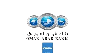 Oman Arab Bank Logo
